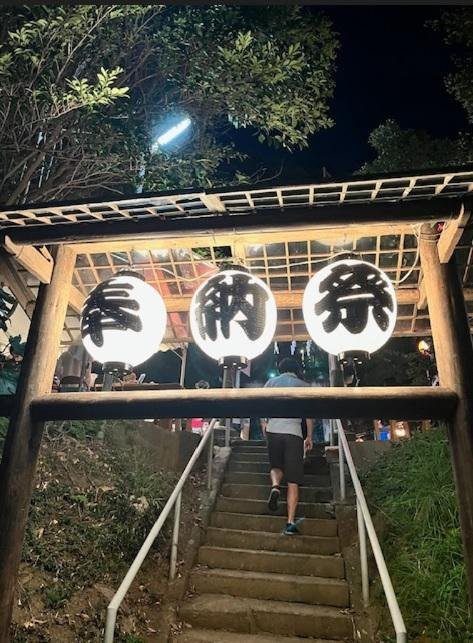 鍛冶ヶ谷八幡神社お祭り6