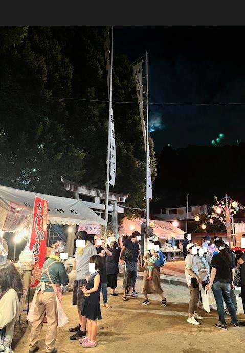 鍛冶ヶ谷八幡神社お祭り7